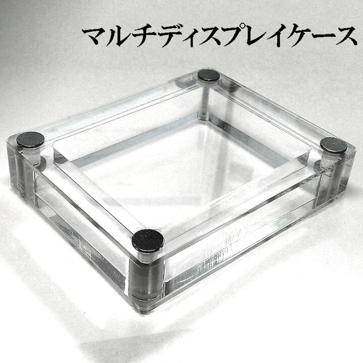 楽天市場】マルチディスプレイケース 収納 ライター コレクション 