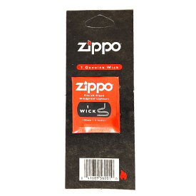 ZIPPO専用 ジッポライター ウィック 替え芯 銅線入り メンズ レディース 喫煙具
