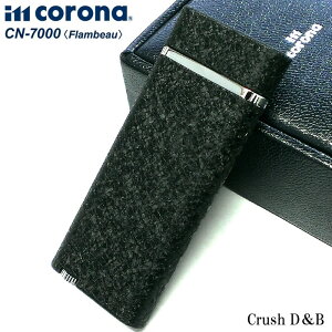 KXC^[ KX ^[{ im corona Flambeau Crush D&B CN7000V[Y CRi t{[ ubN  fB[X   Y i Mtg v[g