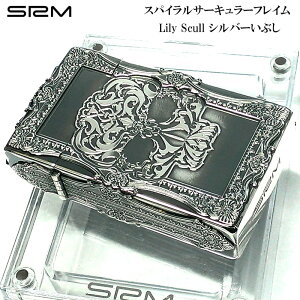 T KXC^[ [XJ AeB[NVo[  SAROME hN 󂠂 ^[{ LilySkull [ XpCT[L[tC  ʉH  SRM pՕi  AEgh