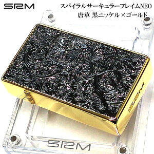 SAROME NEO 󂠂 ^Gu  ubNjbP S[h KXC^[ XpCT[L[tC ^[{ T lI AxXN   O  SRM p