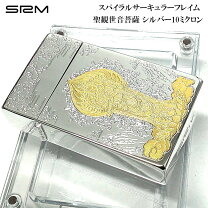楽天市場】zippo 菩薩の通販