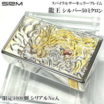 楽天市場】zippo ナンバープレートの通販