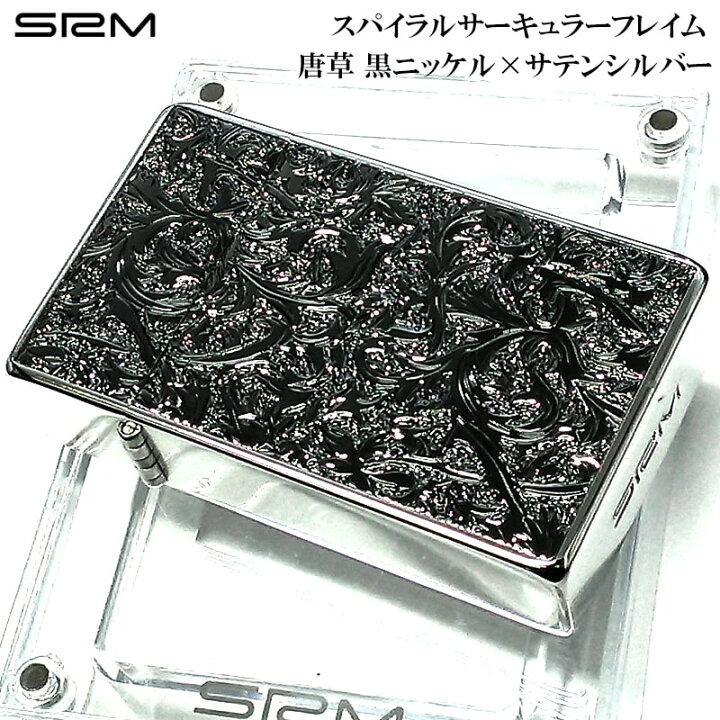 楽天市場】SAROME NEO ターボ サロメ ネオ メタルエンブレム 唐草 