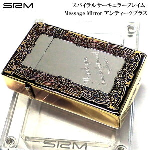KXC^[ SAROME 󂠂 bZ[W~[ 肪Ƃ ^[{ AeB[NuX T XpCT[L[tC   SRM pՕi  AEghA Lv 