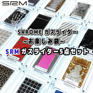 SAROME KXC^[ yݑ  5Zbg  󂠂 ^[{ T XpCT[L[tC  SRM pՕi  AEghA Lv Y O