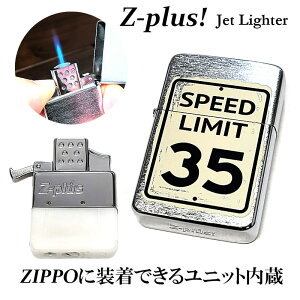 KXC^[ jbg  Z-plus WFbgC^[  Wb| JX^ ZIPPO\ AJ I[hTC SPEED LIMIT35   Y Mtg v[g
