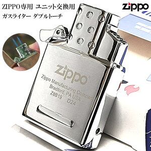 ZIPPO CTChjbg KXC^[ jbg  ֗ _ug[` [U KX C^[  Wb| C^[ JX^   Y Mtg v[g