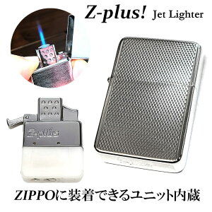 KXC^[ Z-plus ZIPPO\ jbg WFbgC^[  GW^  Wb| JX^ Vo[   Y Mtg v[g
