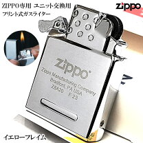 楽天市場】zippo 刻印 逆（ライター｜喫煙具）：ホビーの通販