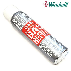 KX{x ECh~ i KXC^[ p Y A_v^[t KXR 65g Windmill Y i