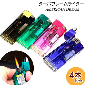 ガスライター レディース」の人気商品一覧・価格比較 - 価格.com