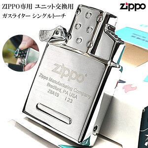 ZIPPO CTChjbg KXC^[ VOg[` [U jbg  ֗ Wb| C^[  JX^   Y Mtg v[g