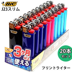 BICC^[ X 20{Zbg J23 KXC^[ tg g؂ 4F u[ ubN sN F  ĝ ΂ O  i