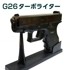 楽天市場 かっこいい ガス ライターの通販