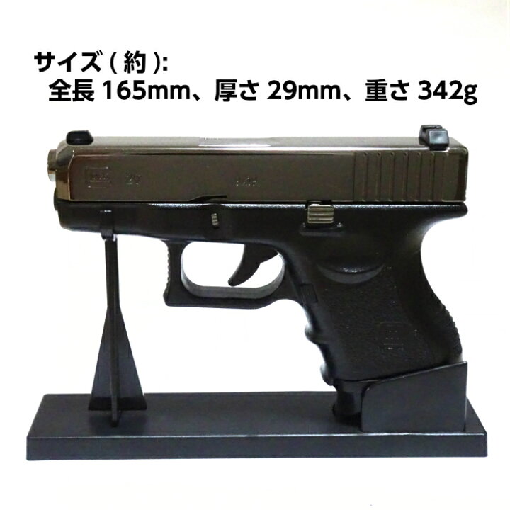 楽天市場】電子式ガスライター G26 ターボライター ガンメタ 