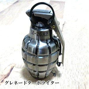 電子 ガスライター その他の喫煙具の通販 価格比較 価格 Com