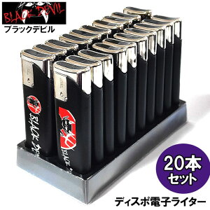 KXC^[ ubNfr g؂ 20{Zbg dqC^[ XCh BLACK DEVIL fUC2    ĝ ΂ O  i Y