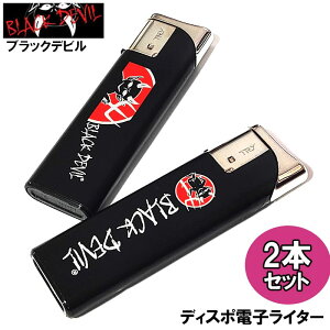 ubNfr KXC^[ g؂ 2{Zbg  BLACK DEVIL dqC^[ ĝ XCh fUC2   ΂ O  i Y