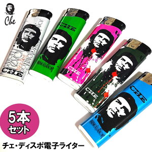 KXC^[ g؂  5{Zbg  `FEQo dqC^[ CHE fUC5  O ĝ i Mtg v[g