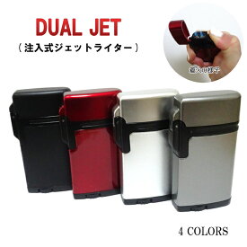 楽天市場 ライター おもしろの通販