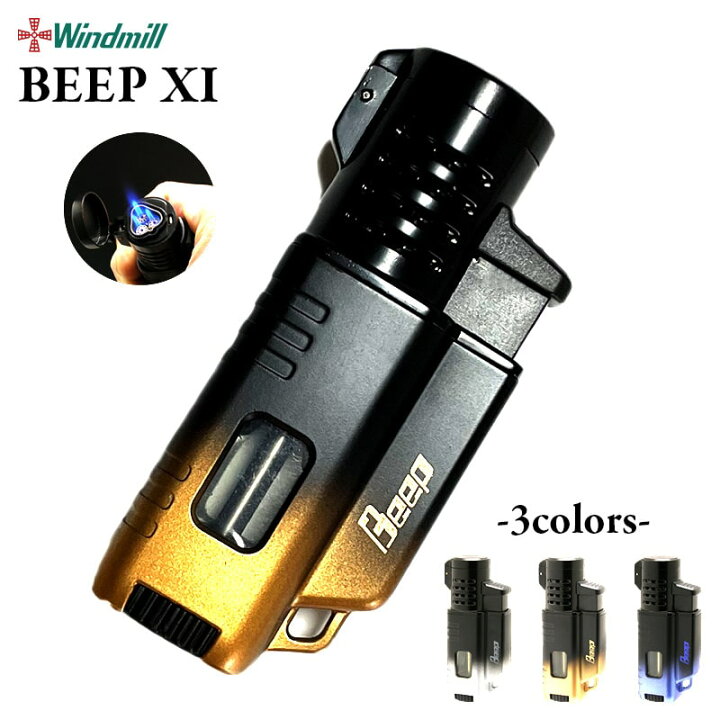 楽天市場】ガスライター BEEP11 ターボライター ビープ11 ジェット 