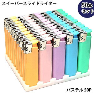 KXC^[ 50{Zbg XC[p[XChKXC^[ g؂ 100~C^[ i pXeJ[ 5F 킢 AEghA O ĝ ΂ 