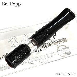 �V�K���b�g�z���_�[ �x���|�b�v 2BS �V�F�� BK ���{�� Belpopp ���΂� �z���_�[ ������� �u���b�N 8mm��p �� �i���� ���������� �M�t�g �����Y �v���[���g