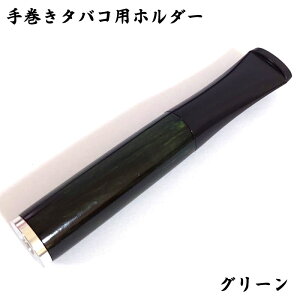 VKbgz_[ 芪^oRz_[ O[  ΂   i Mtg v[g ^oR Y