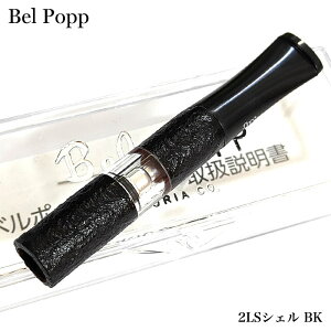 �V�K���b�g�z���_�[ ���{�� �x���|�b�v �u���b�N 2LS �V�F�� BK ���΂� �z���_�[ Belpopp ���������� �� �i���� ������� �����Y �v���[���g �M�t�g