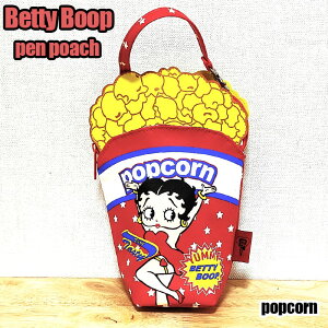 y|[` xeB u[v |bvR[ yP[X Betty Boop bh [  M [ AJ LN^[  킢 G  fB[X 