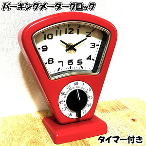 uv  p[LO[^[ NbN bh Lb`^C}[t g e[uNbN AJ G 킢 AeB[N   o[ JtF X CeA