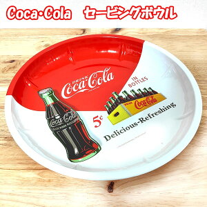 RJ R[ M ی^ Z[rO{E eB COCA COLA S gbN KCZXi  AJ G v[g  CeA  p[eB AEghA bh Jt