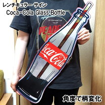 楽天市場】コカコーラ 瓶（インテリア小物・置物｜インテリア・寝具 