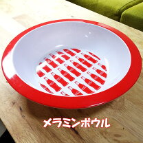 楽天市場】コカコーラ ポップコーンボウルの通販