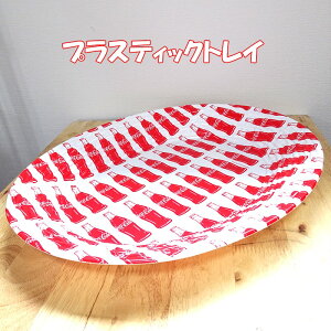 RJR[ vXeBbNgC KCZXi M R[ ObY v[g AJ G 킢 CeA   JtF X