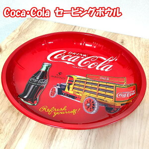 RJ R[ M Z[rO{E eB ی^ COCA COLA S gbN KCZXi  AJ G v[g  CeA  p[eB AEghA bh Jt