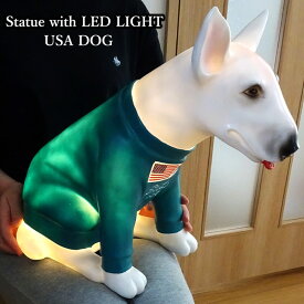 【ポイント10倍】LEDライト 犬 置物 ネオン インテリア ヴィンテージ 可愛い Statue with LED LIGHT レトロ アメリカン USA DOG 光る イヌ 雑貨 かわいい バー カフェ お店 店舗 部屋