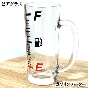 rAOX ʔ K\[^[ r[ WbL hN 킢 KX 340ml rAWbL  j[N Y Mtg v[g
