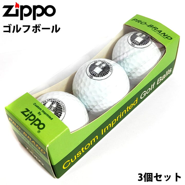 楽天市場】ZIPPO社製 ゴルフボール 3個セット レア ジッポ 絶版 