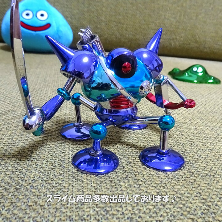 楽天市場 ドラゴンクエストメタリックモンスターズギャラリー キラーマシン ドラクエ グッズ スクウェア エニックス メタルフィギュア インテリア 可愛い 人気 ゲーム 置物 Zippoタバコケース 喫煙具のハヤミ