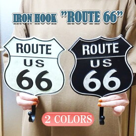 看板 ルート66 アイアンフック ブリキ ROUTE66 ブラック ホワイト アンティーク プレート 可愛い 玄関飾り 置物 ビンテージ お店 カフェ お洒落 かわいい アメリカン 雑貨 インテリア