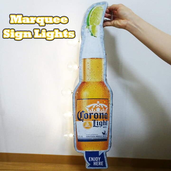 楽天市場】マーキーサインライト CORONA LIGHT ガレージ 看板 ガレージ 