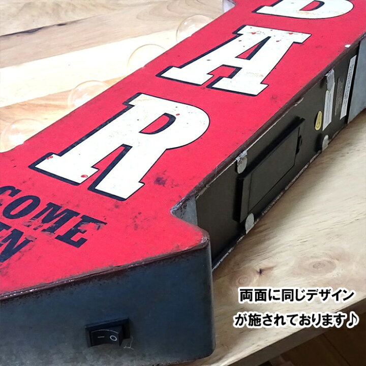 楽天市場】マーキーサインライト BAR ガレージ 看板 ガレージグッズ 電 