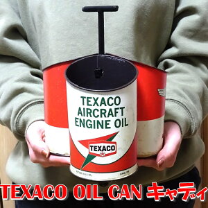 �������� �e�L�T�R �u���L�� �A���e�B�[�N �����R�����b�N ���K���C�Z���X�i TEXACO �H����� �A�����J�� TEXACO OIL CAN �L���f�B �G�� ���킢�� �C���e���A ������� ���� �J�t�F
