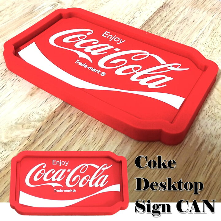 楽天市場 コカコーラ 小物入れ トレイ デスクトップサイン Can 可愛い ラバー トレー おしゃれ 正規ライセンス品 アメリカン 雑貨 インテリア カフェ 店舗 Zippoタバコケース 喫煙具のハヤミ
