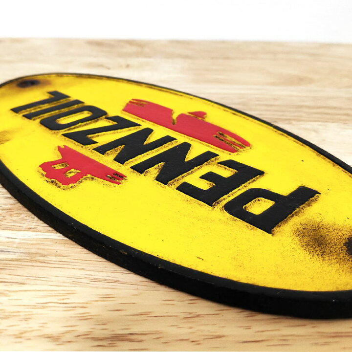 楽天市場】看板 レトロ PENNZOIL ヴィンテージ プレート インテリア 