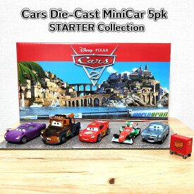 カーズ CARS ミニカー スターターコレクション フィギュア 5個セット 車 おもちゃ キャラクター 正規ライセンス品 メタルダイキャスト かわいい 映画 アニメ ディズニー ピクサー アメリカン 雑貨 インテリア 置物 可愛い ディスプレイ カフェ バー 店舗