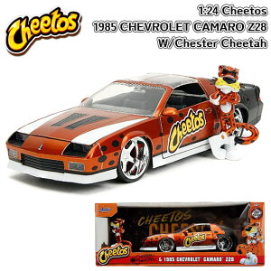 tBMA `[gX ~jJ[ Cheetos l` `FX^[`[^[  V{[  ^ CeA u 킢 َq 1985 CHEVROLET CAMARO Z28 AJ G 1/24 XP[ LN^[ 