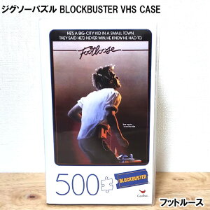 WO\[pY tbg[X f  pY m rfI AJ 500s[X  ubNoX^[ G g fBXvC BLOCKBUSTER VHS CASE  CeA Mtg v